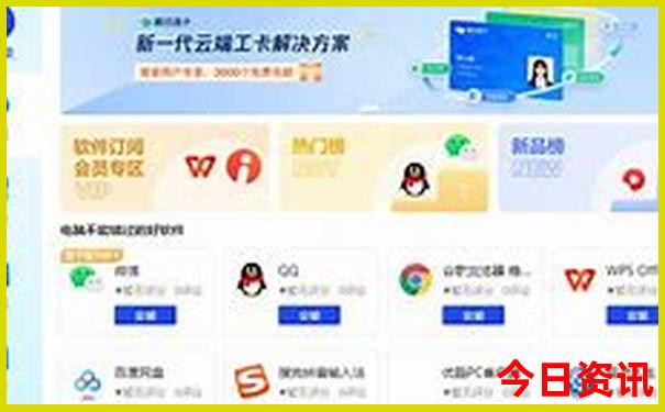 武汉周边自驾二日游旅游景点推荐